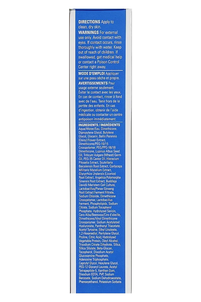 Сыворотка для кожи вокруг глаз